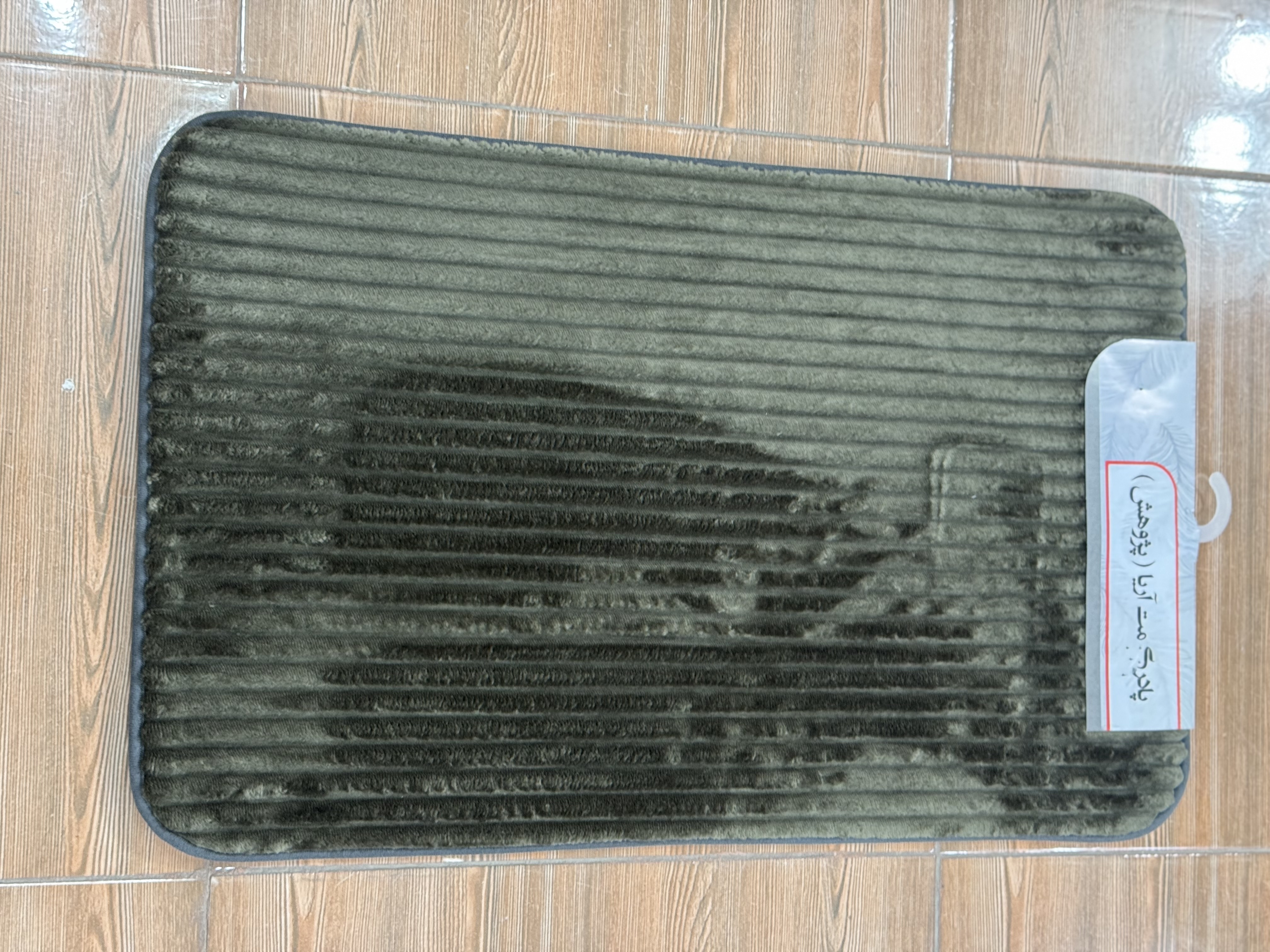 پادری تدی راه راه پشت ترمز دار