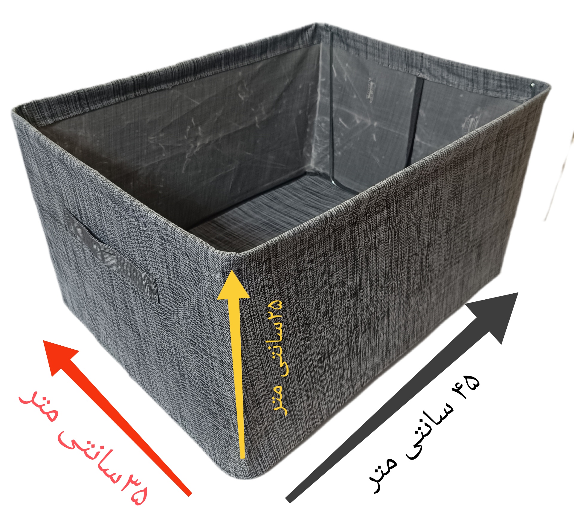 باکس برزنتی روباز سایز ۳