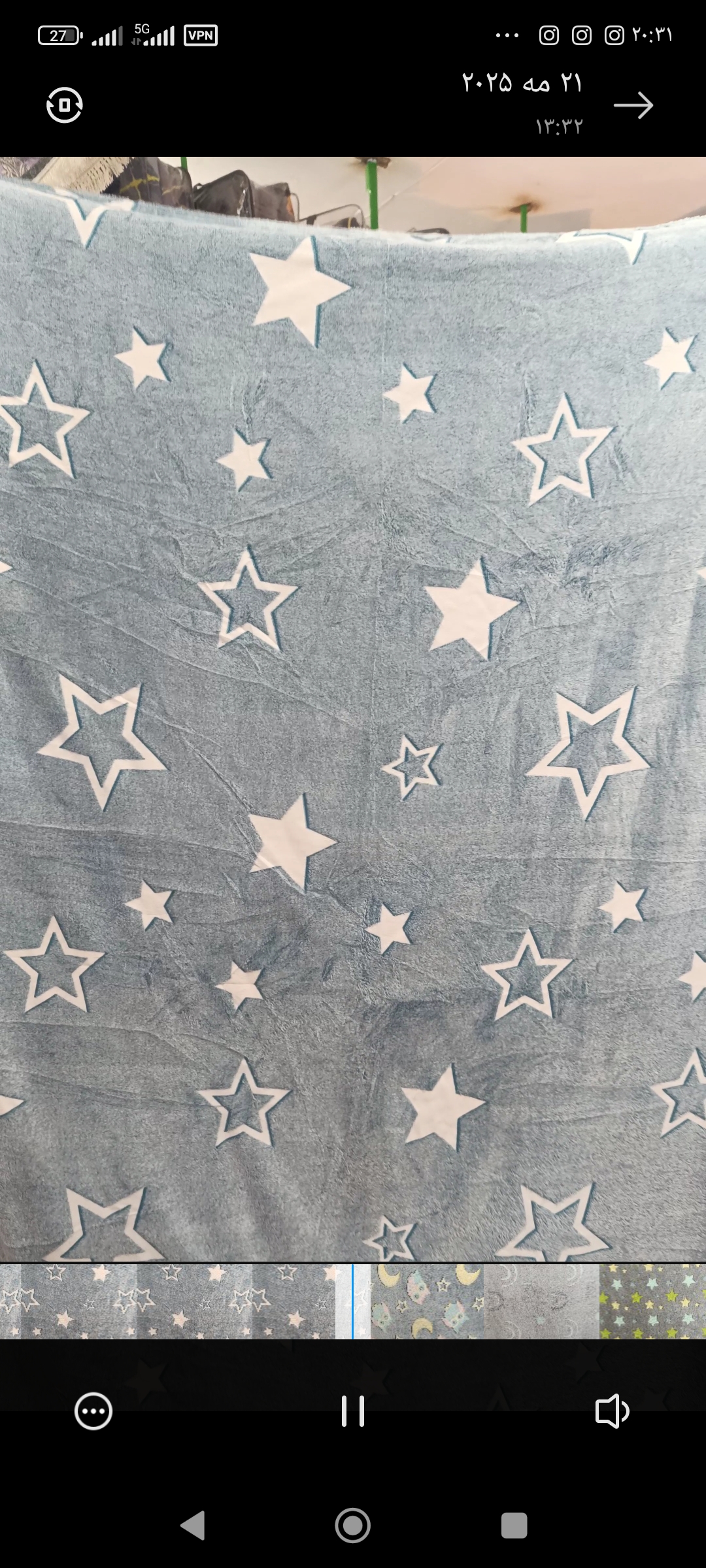 پتو شب نما تک نفره