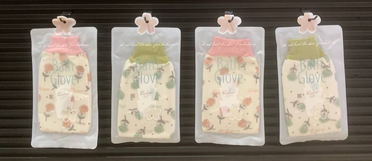 کیسه جادویی لایه بردار تهیه شده از خمیر چوب خام