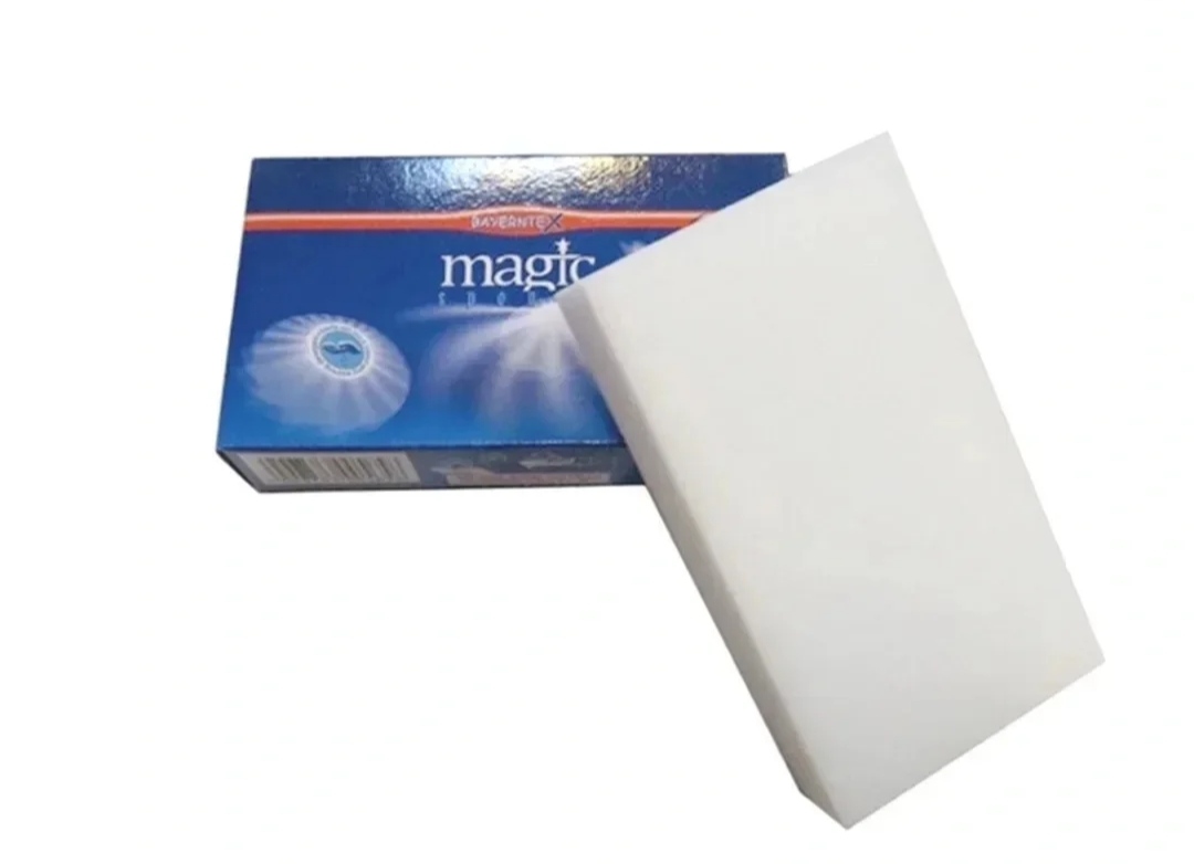 ابر جادویی مجیک