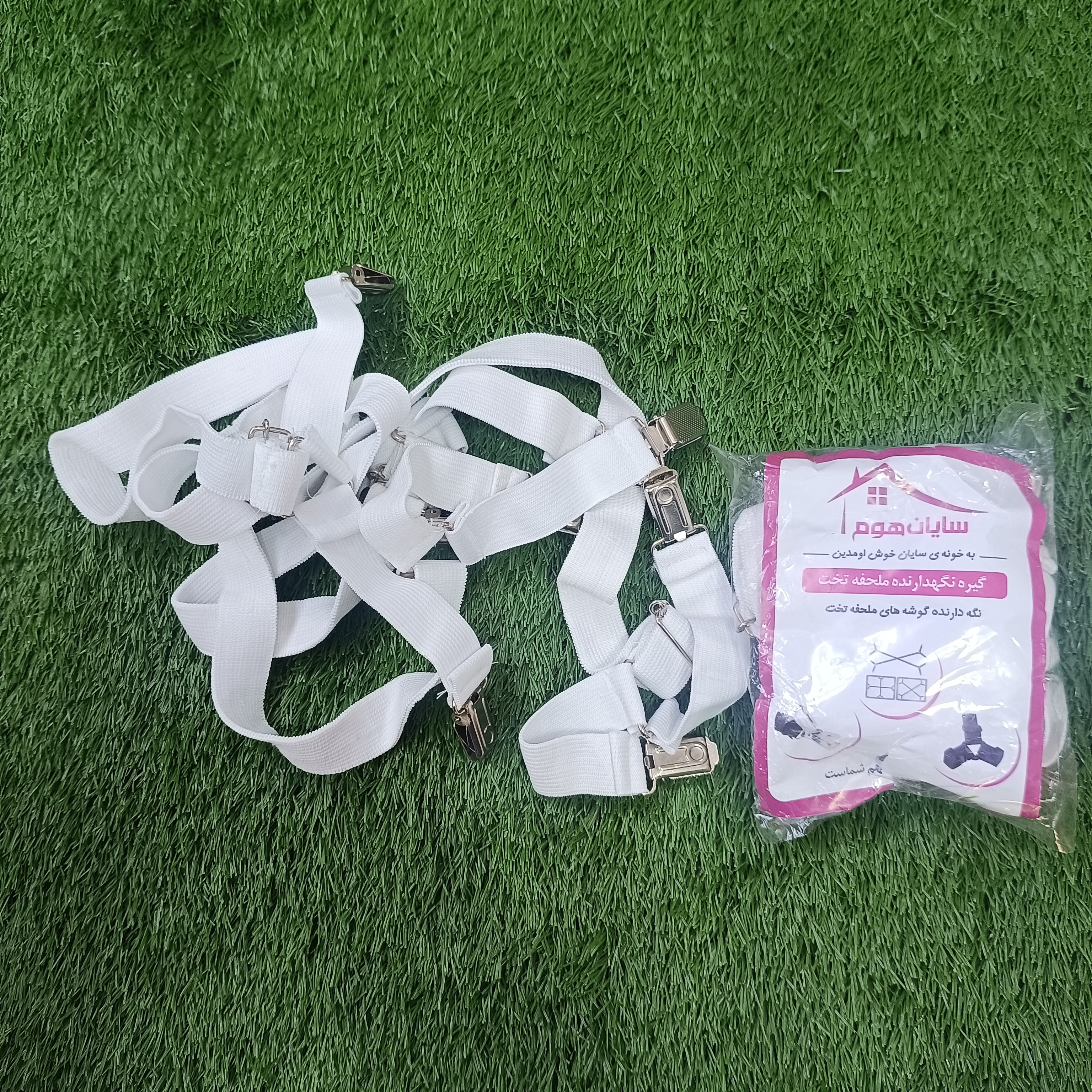 گیره  نگهدارنده ملحفه و روتختی ۴ سر